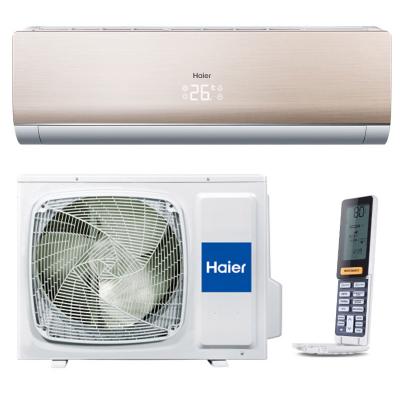 Изображение №1 - Настенная сплит-система Haier HSU-12HNF303/R2-G / HSU-12HUN203/R2 серия Lightera